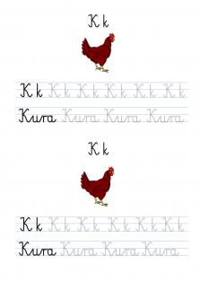 Okładka produktu
