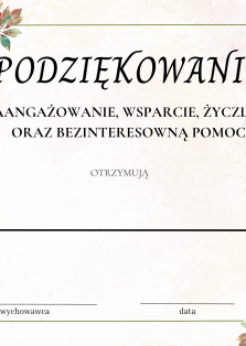 Okładka produktu